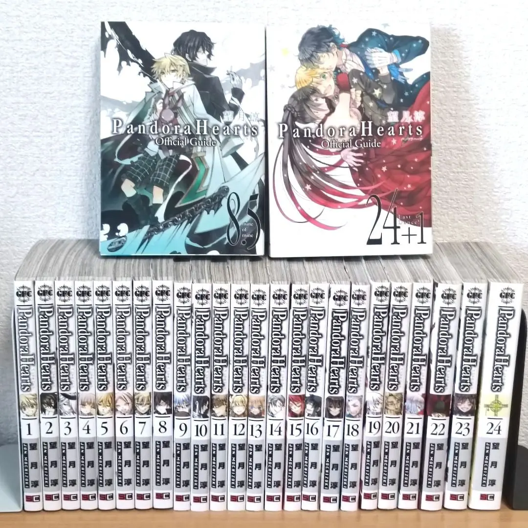 2026年最新】pandorahearts 24+1の人気アイテム - メルカリ