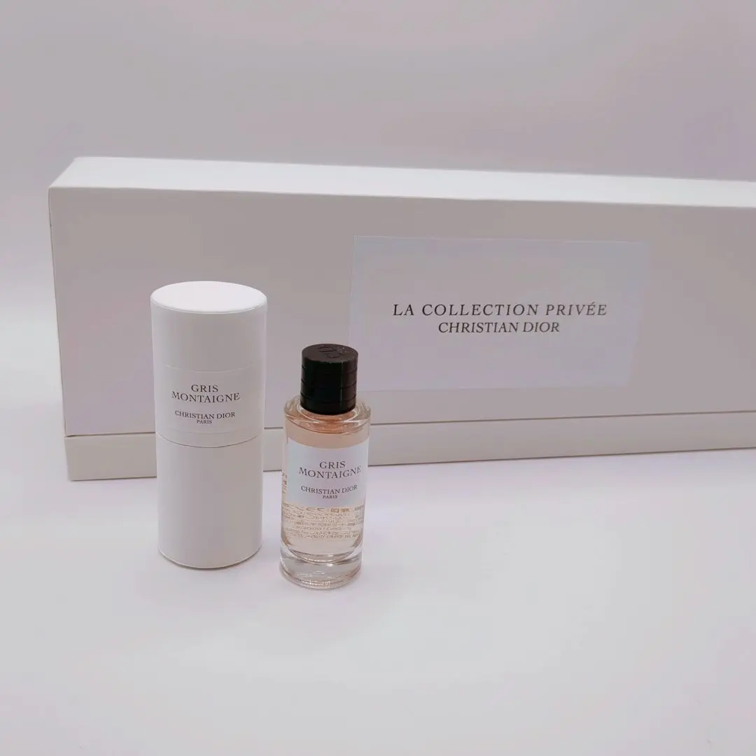 2026年最新】ラ コレクション プリヴェ クリスチャン ディオールの人気