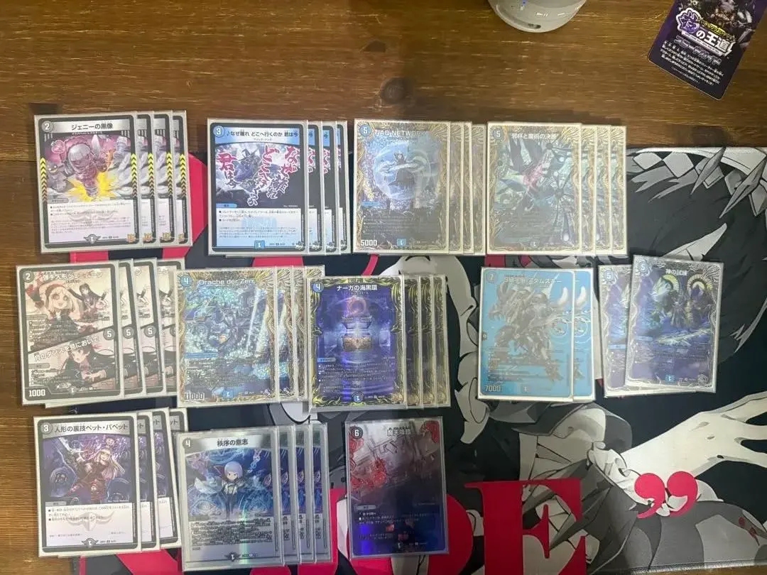 2026年最新】青魔道具 パーツの人気アイテム - メルカリ