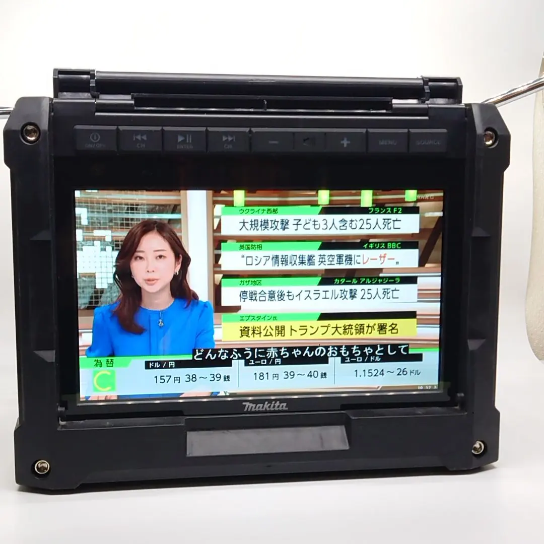 2026年最新】Makita テレビの人気アイテム - メルカリ