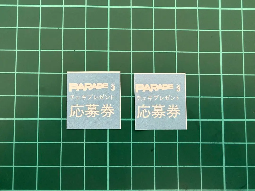 2026年最新】一ノ瀬瑠菜 サインの人気アイテム - メルカリ