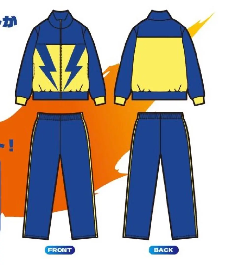 m72789945567_1.jpg?1765564836