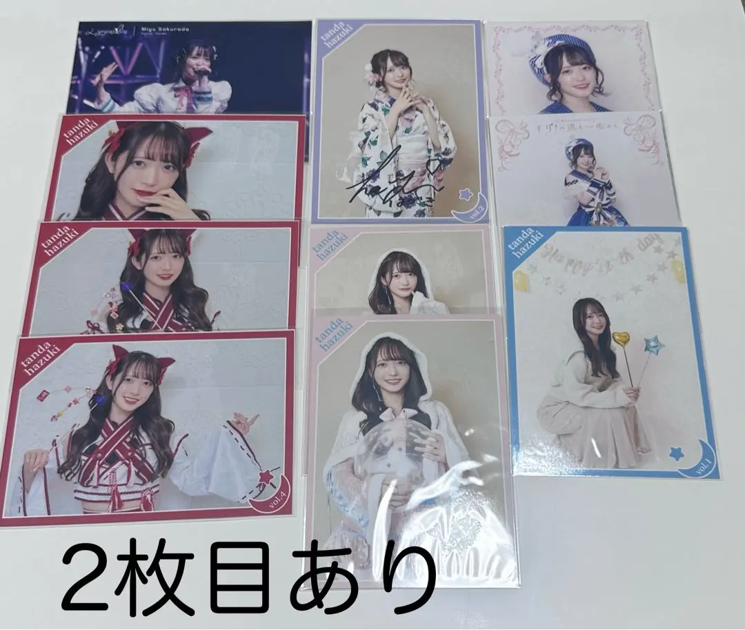 2026年最新】反田葉月 サインの人気アイテム - メルカリ