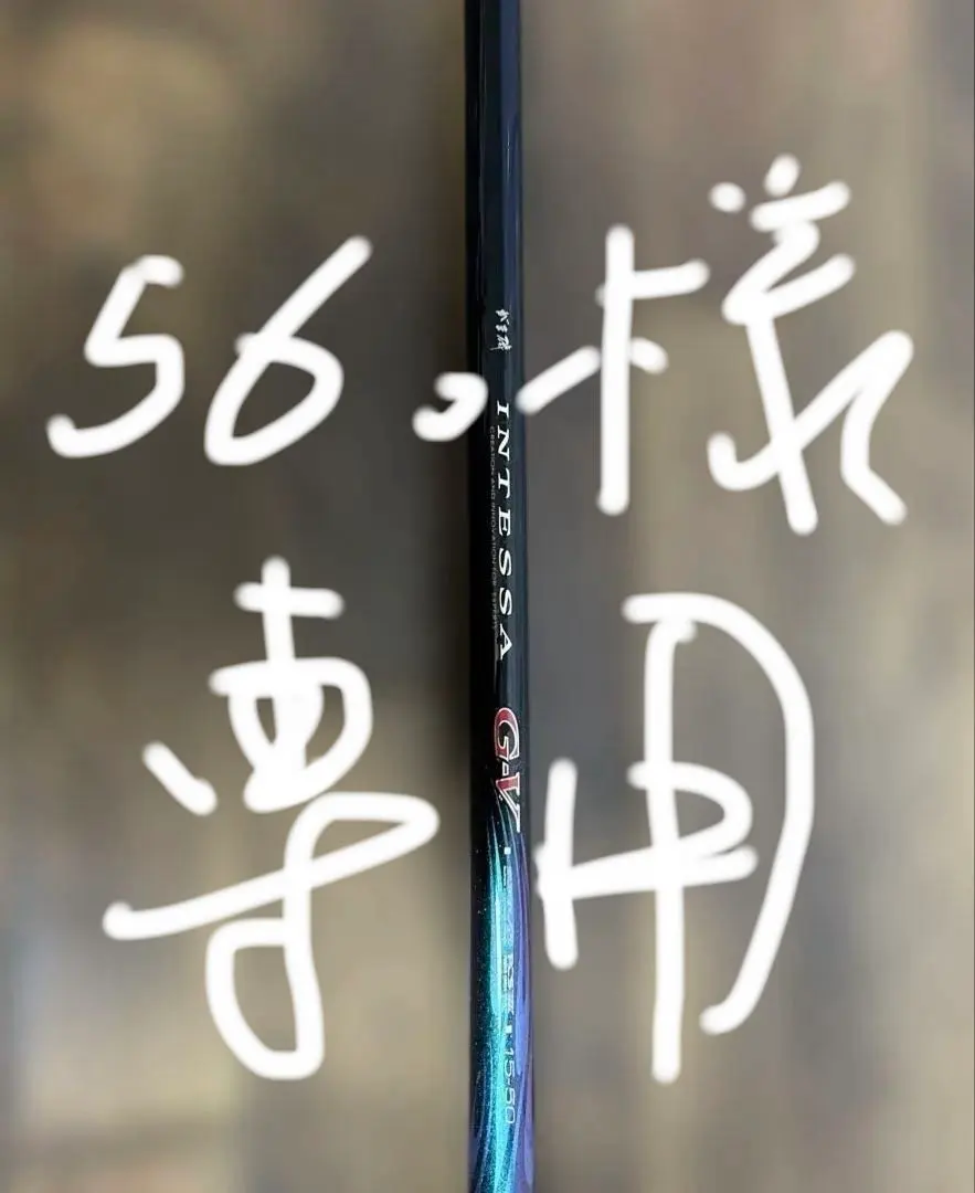 2026年最新】がまかつインテッサg5の人気アイテム - メルカリ