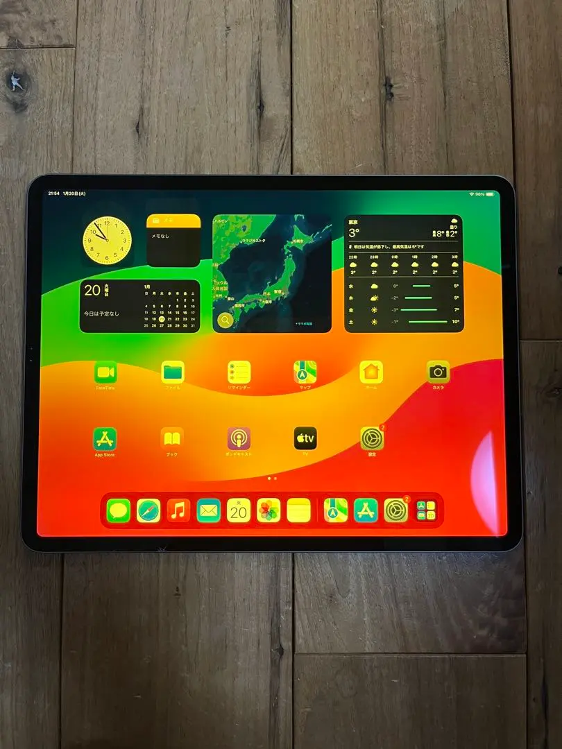 2026年最新】ipad pro 12.9 第5世代 ジャンクの人気アイテム - メルカリ