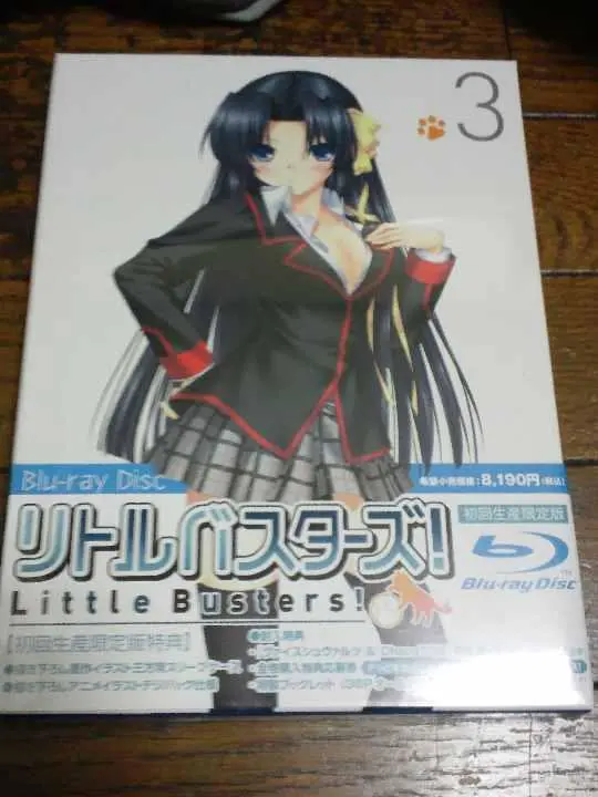 2026年最新】リトルバスターズ ブルーレイ 全巻の人気アイテム - メルカリ