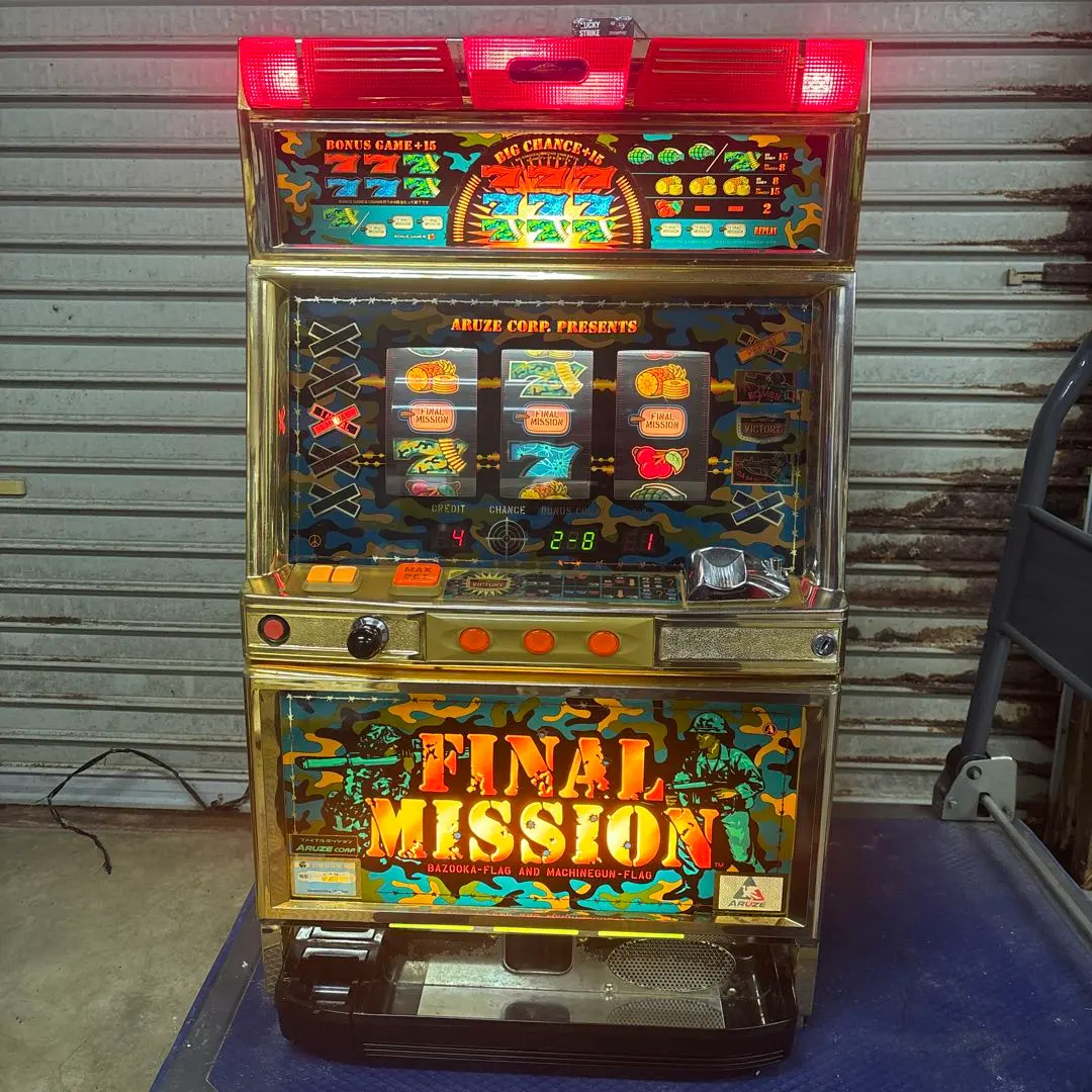 2026年最新】大花火 スロットの人気アイテム - メルカリ