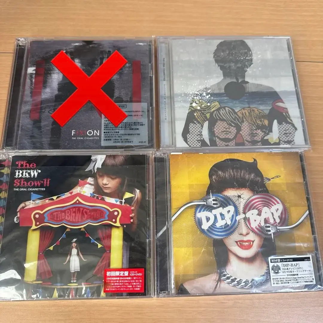 2026年最新】the oral cigarettes 廃盤の人気アイテム - メルカリ