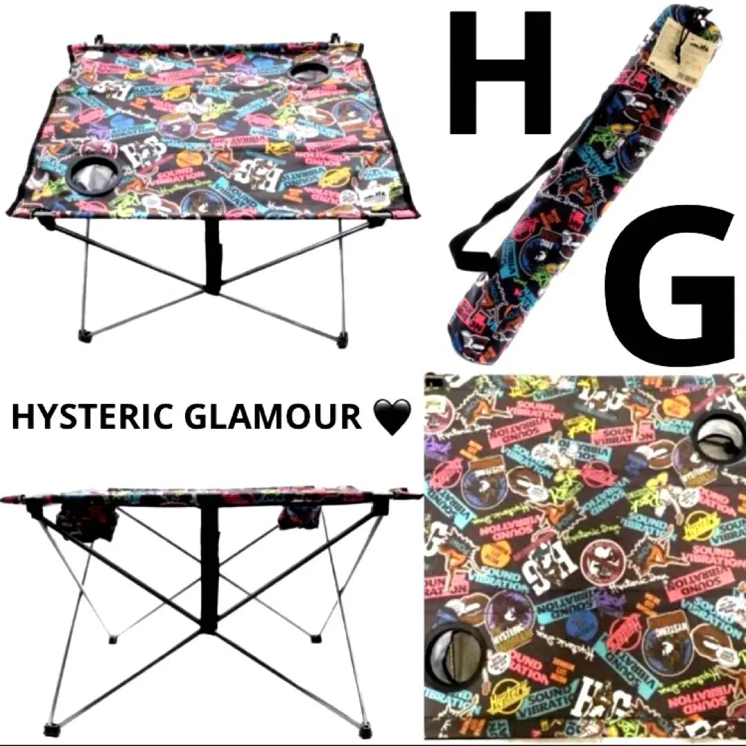 2026年最新】ヒステリックグラマー テーブルの人気アイテム - メルカリ