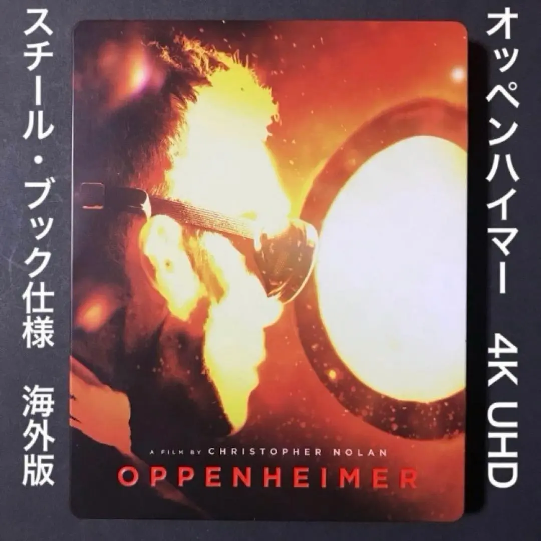 2026年最新】ブラックホークダウン 4kの人気アイテム - メルカリ