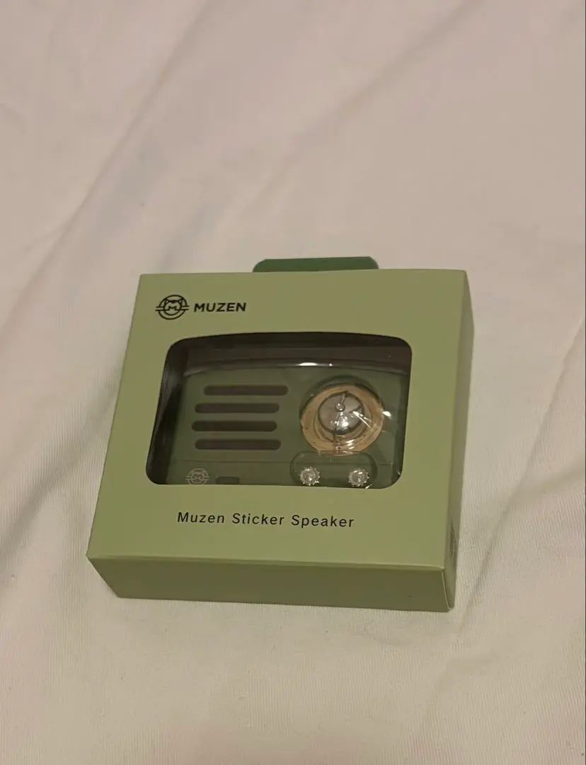 2026年最新】USEN スピーカーの人気アイテム - メルカリ