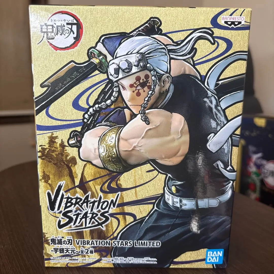 2026年最新】vibration stars limited 宇髄の人気アイテム - メルカリ