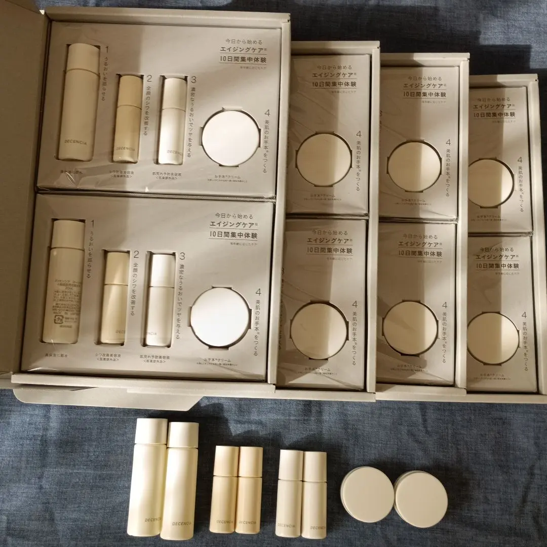 2026年最新】株主優待 ポーラオルビスの人気アイテム - メルカリ