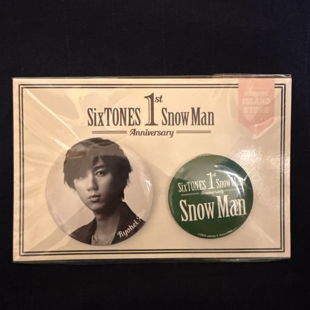 2026年最新】メンバー名：阿部亮平 ピンズ・ピンバッジ・缶バッジの