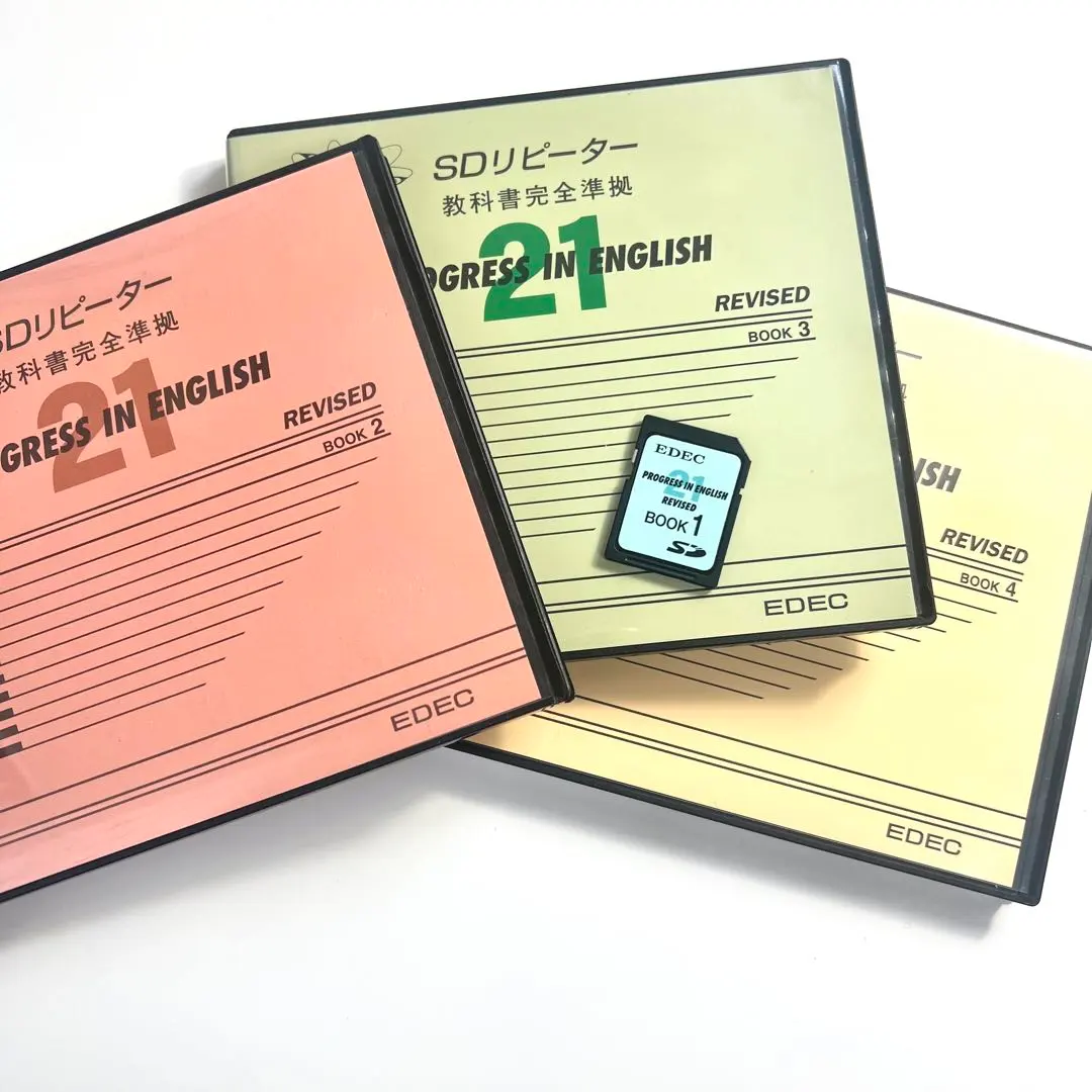 2026年最新】sdリピーター プログレスの人気アイテム - メルカリ