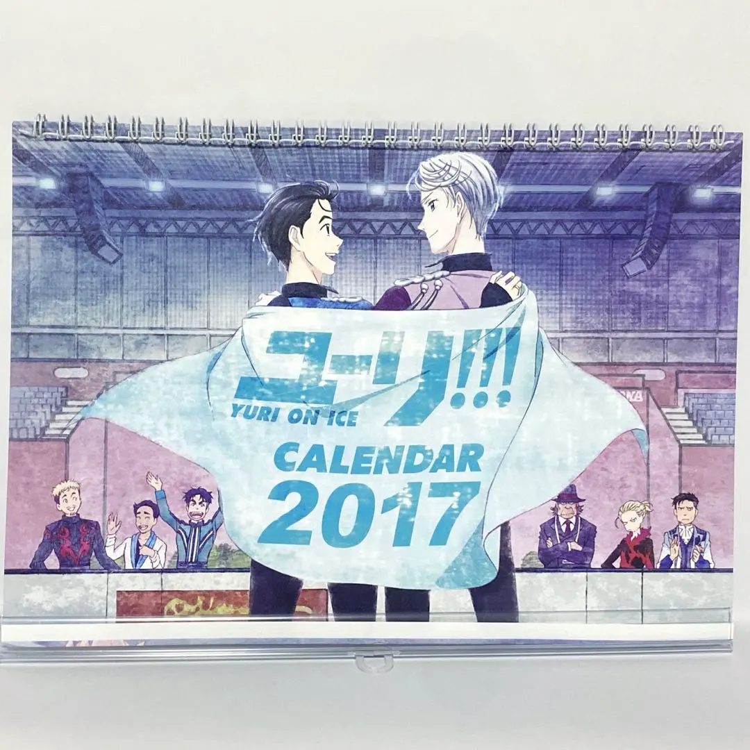 2026年最新】ユーリ on ice カレンダーの人気アイテム - メルカリ