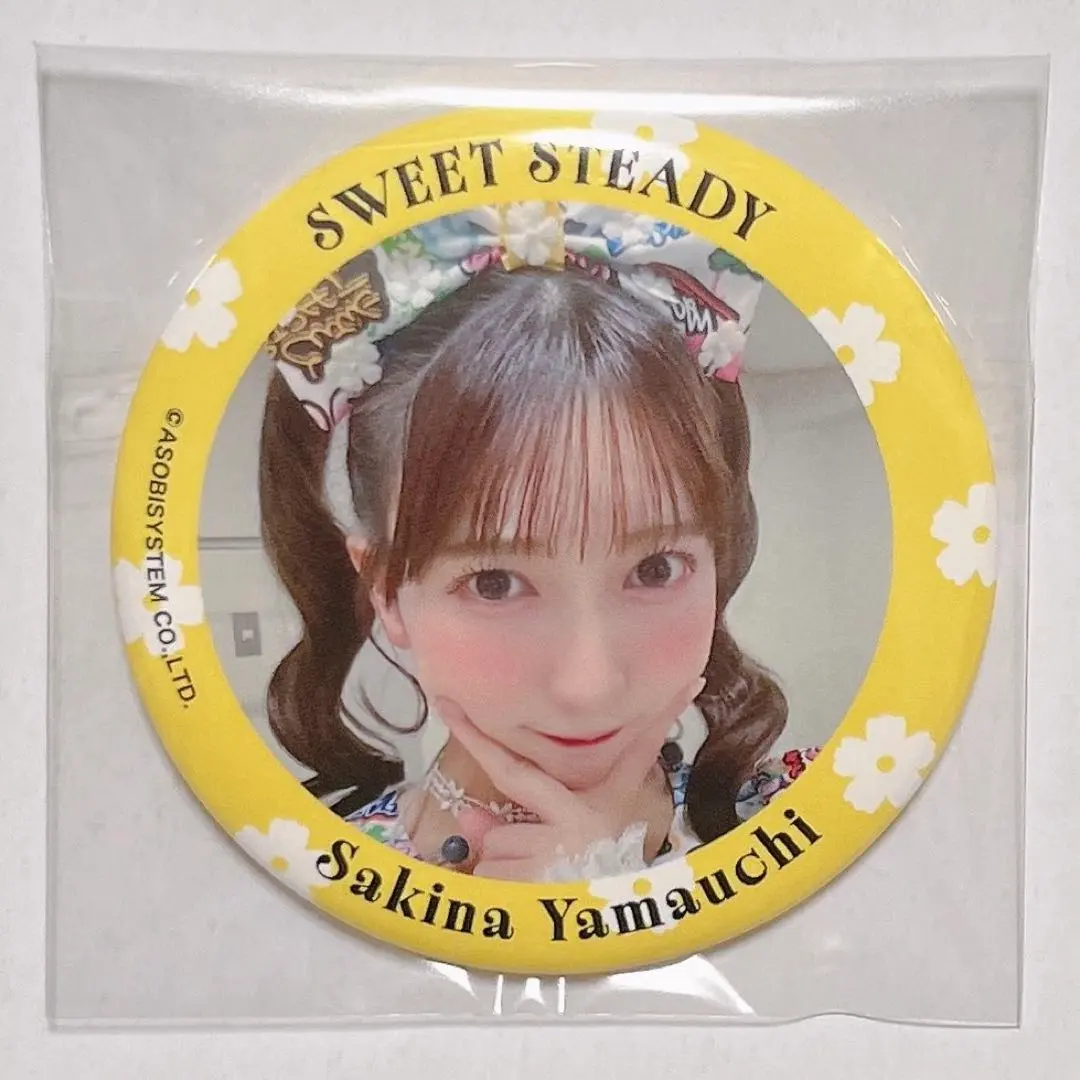 2026年最新】さきなてんの人気アイテム - メルカリ