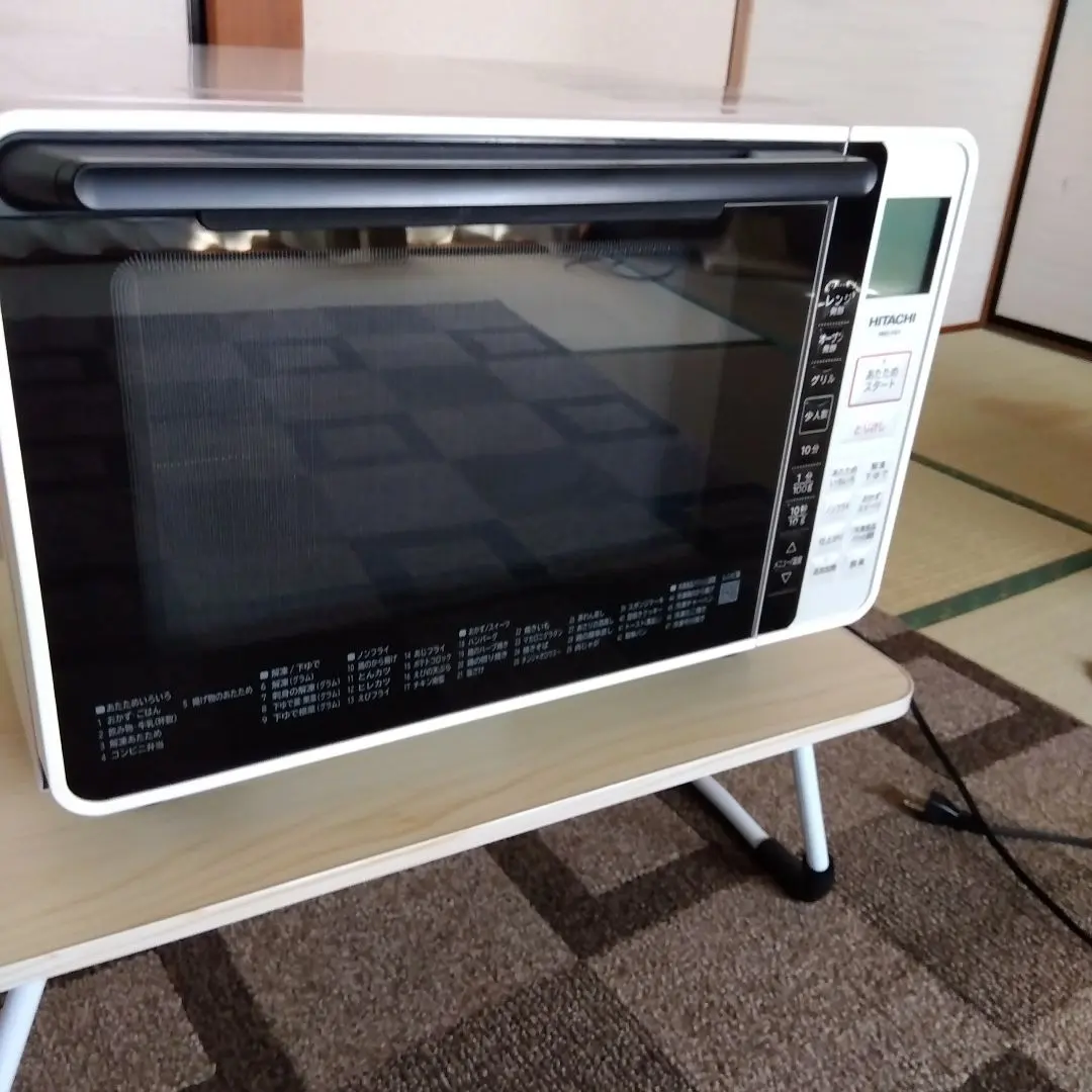 2026年最新】mro-f6yの人気アイテム - メルカリ