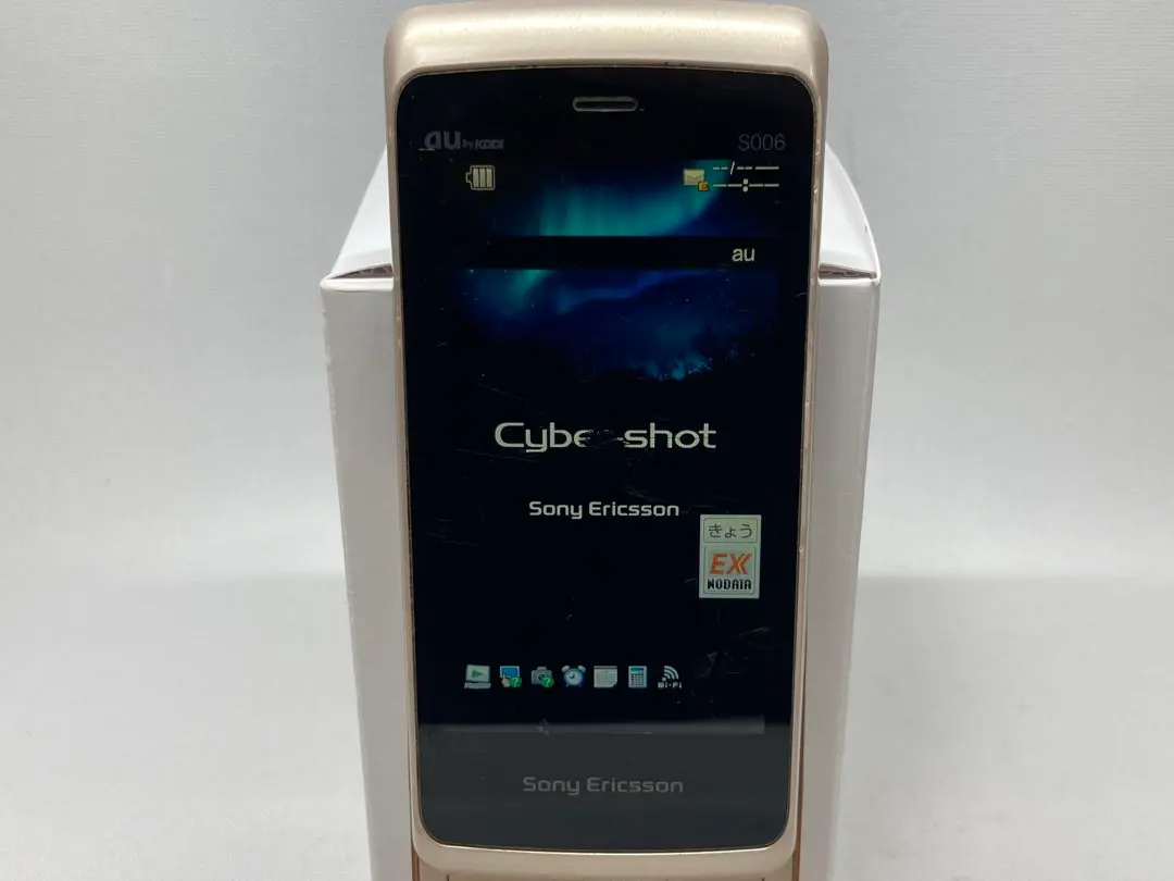 2026年最新】Cyber-shot S006の人気アイテム - メルカリ