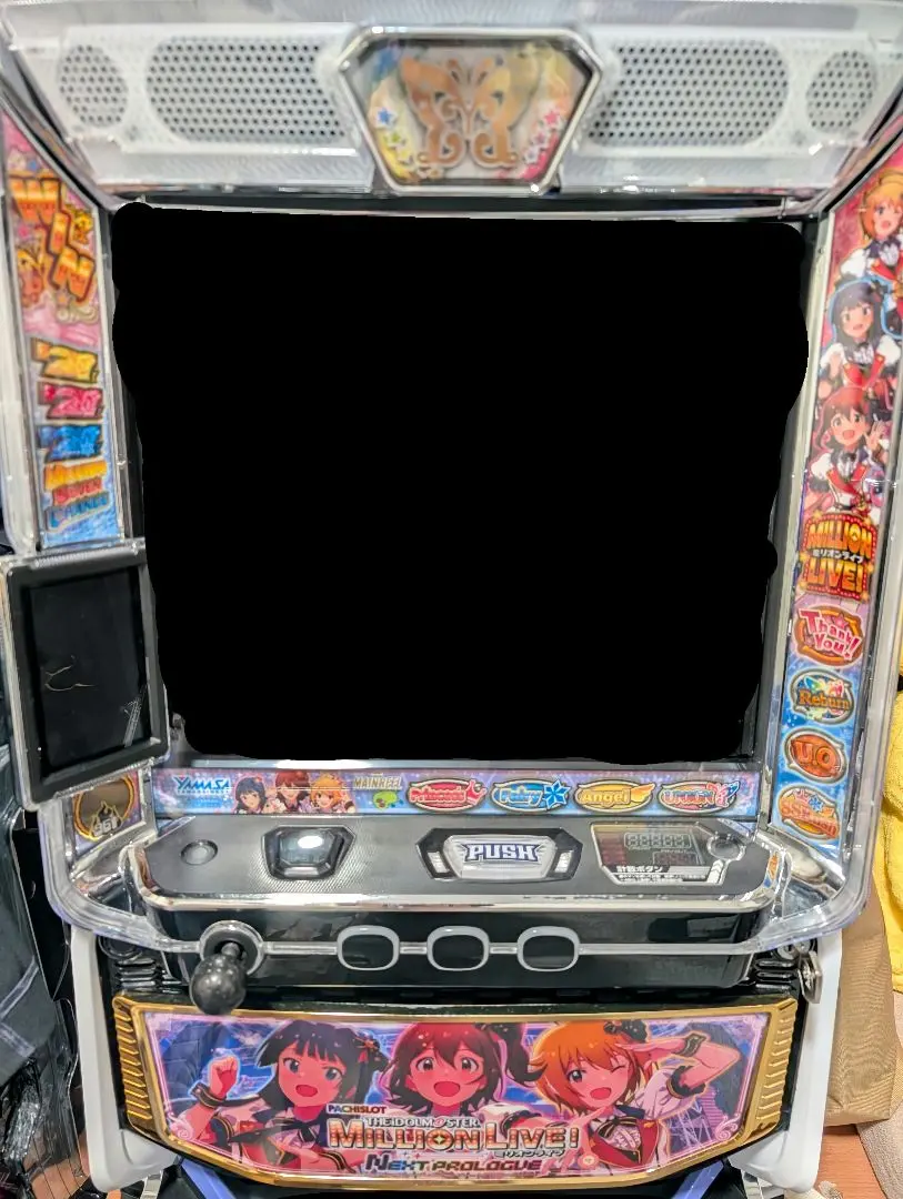 2026年最新】パチスロ 実機 アイドルマスターの人気アイテム - メルカリ