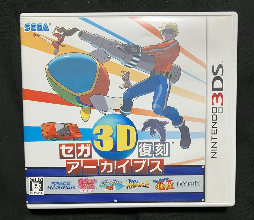 2026年最新】3ds セガ3d復刻アーカイブスの人気アイテム - メルカリ