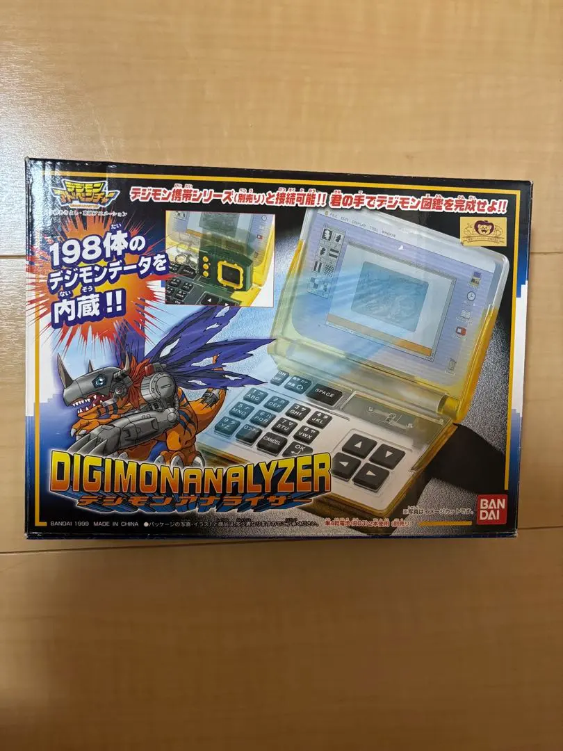 2026年最新】デジモンアナライザーの人気アイテム - メルカリ