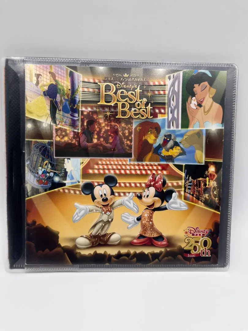 2026年最新】ディズニーファン 創刊号の人気アイテム - メルカリ