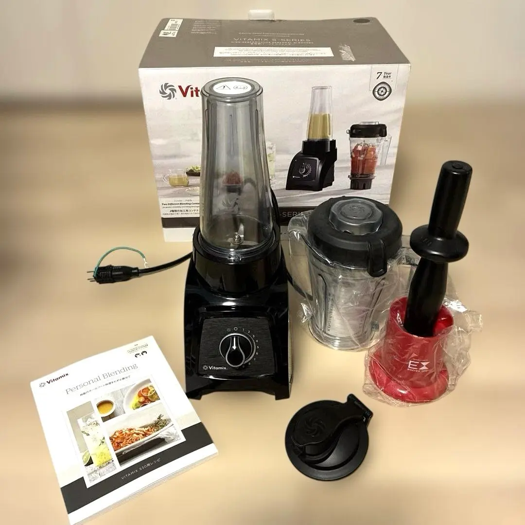 2026年最新】VM0182の人気アイテム - メルカリ