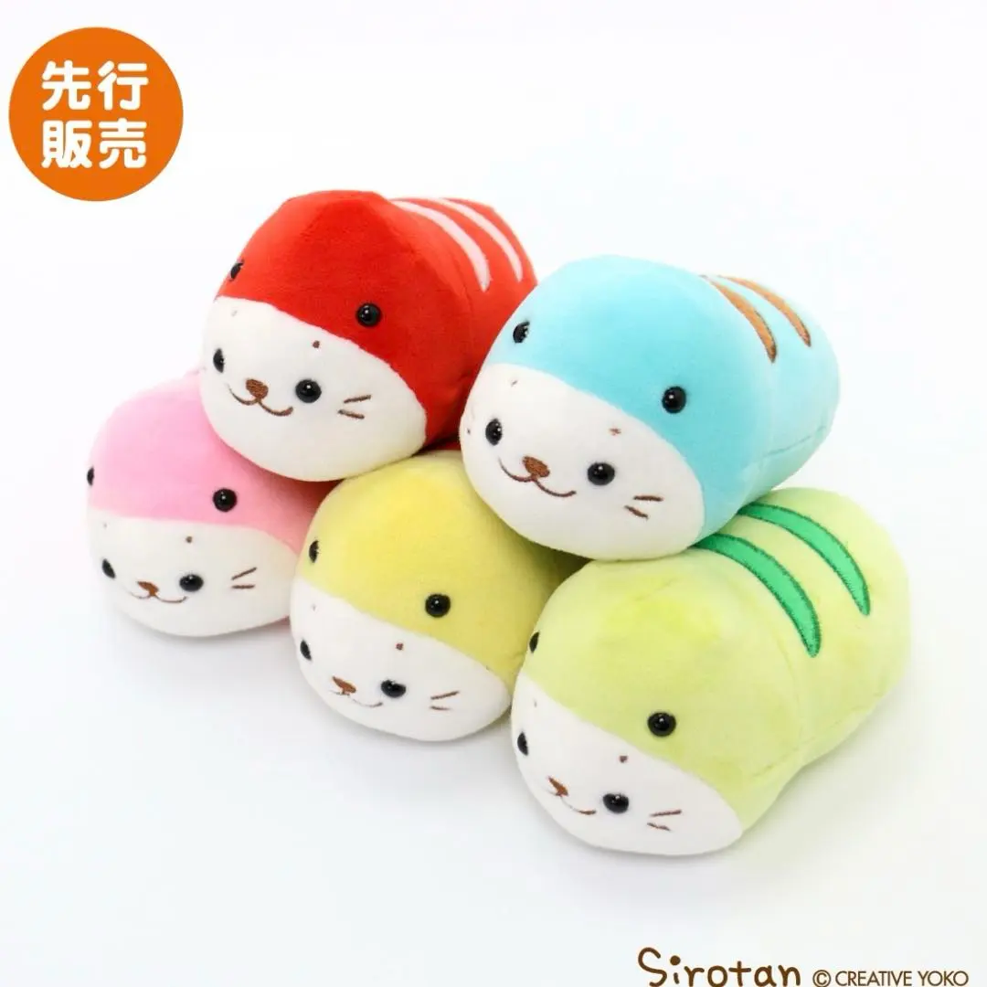 2026年最新】つちのこ しろたんの人気アイテム - メルカリ