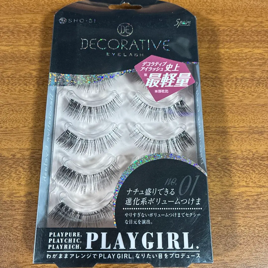 2026年最新】DECORATIVE EYELASH デコラティブアイラッシュ つけまつげ