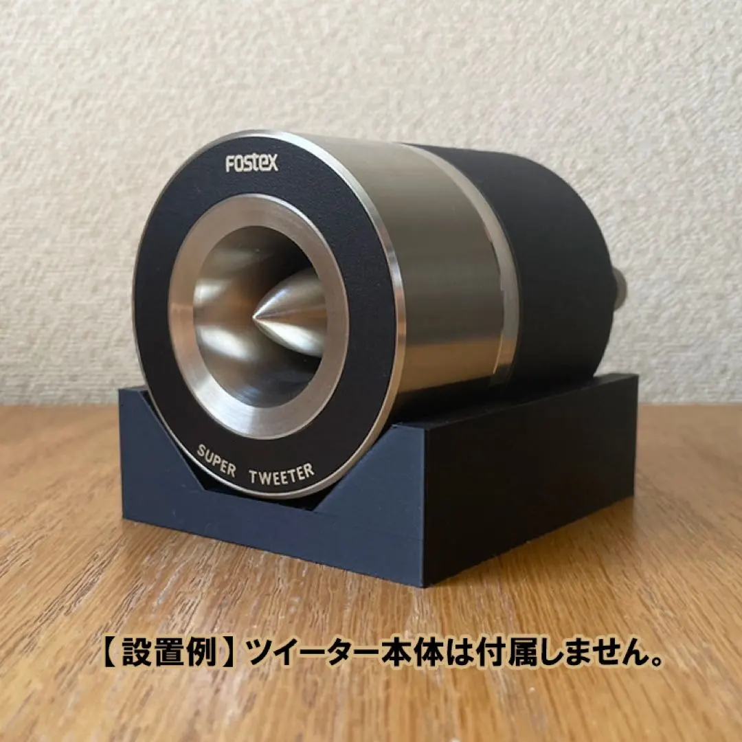 2026年最新】fostex ft90hの人気アイテム - メルカリ