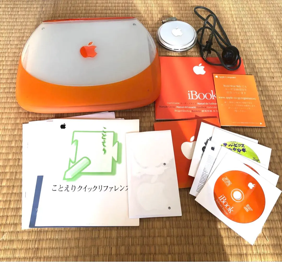 2026年最新】ibook g3の人気アイテム - メルカリ