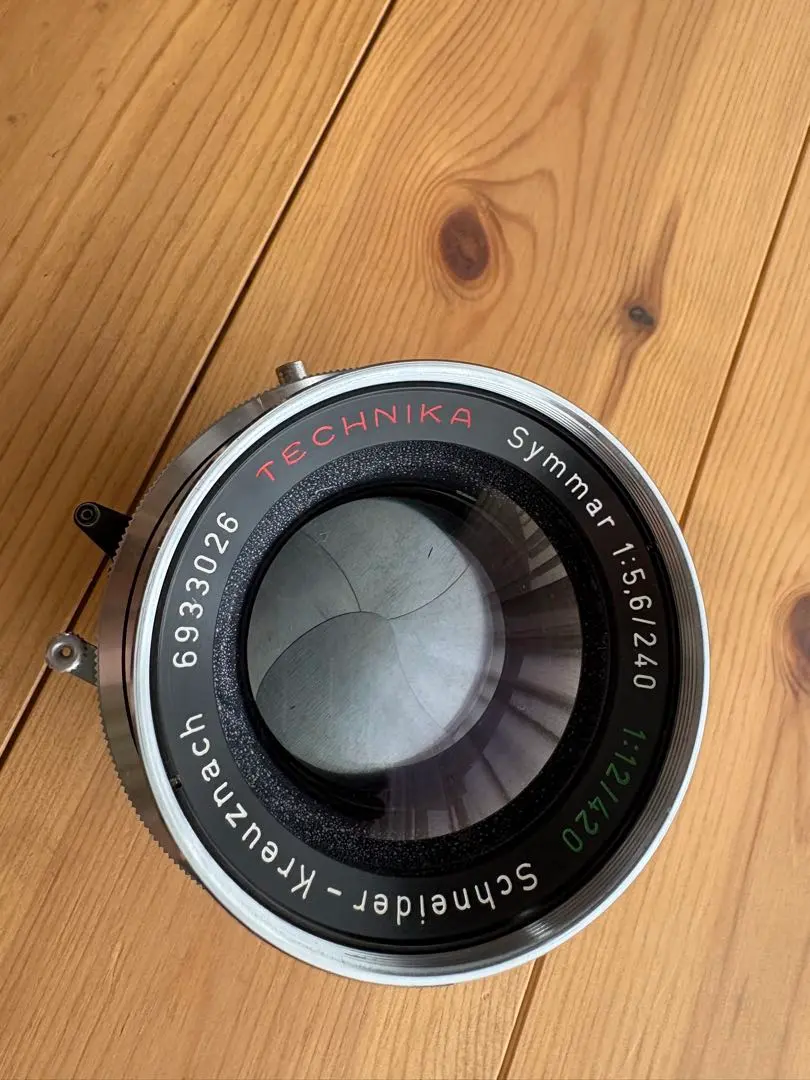 2026年最新】リンホフ テヒニカの人気アイテム - メルカリ