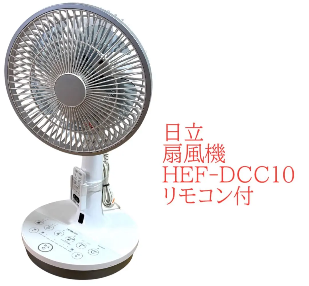 2026年最新】hef-dcの人気アイテム - メルカリ