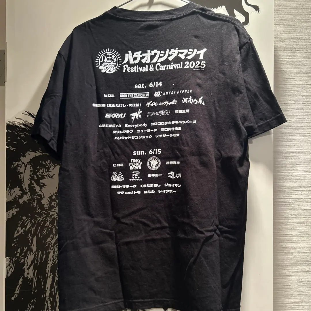 2026年最新】kick the can crew tシャツの人気アイテム - メルカリ