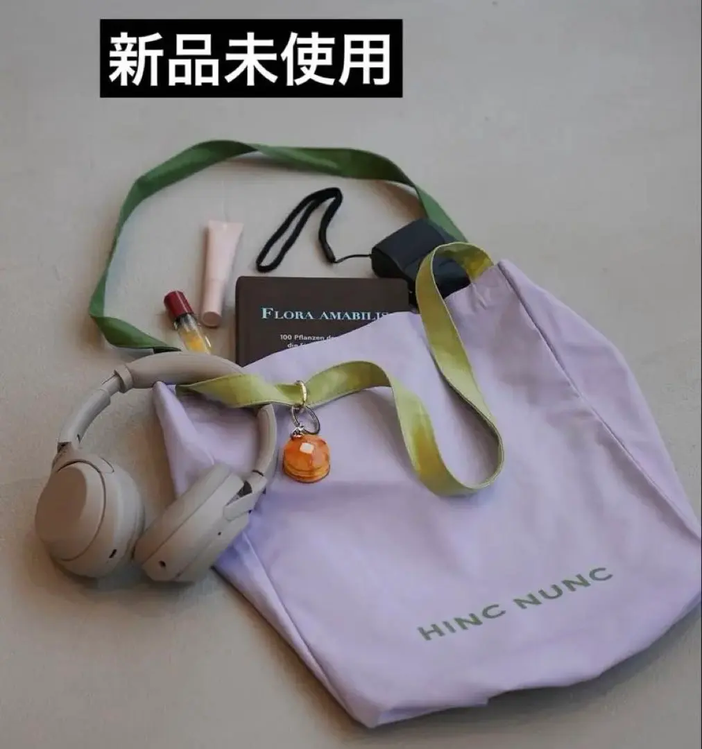 2026年最新】ヒンクヌンクの人気アイテム - メルカリ