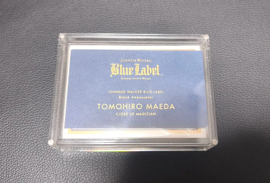 2026年最新】タリホー 前田の人気アイテム - メルカリ