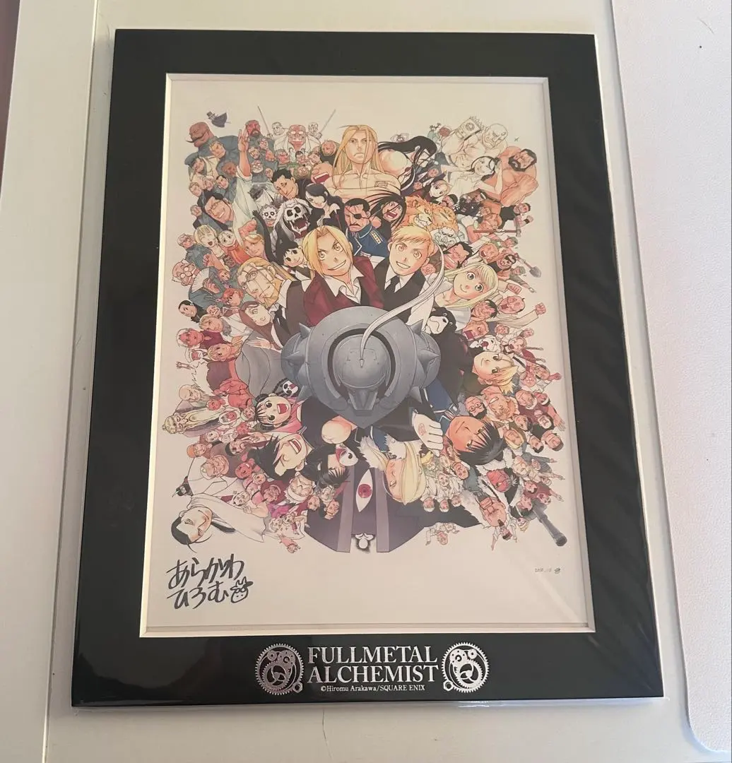 2026年最新】複製原画 鋼の錬金術師の人気アイテム - メルカリ