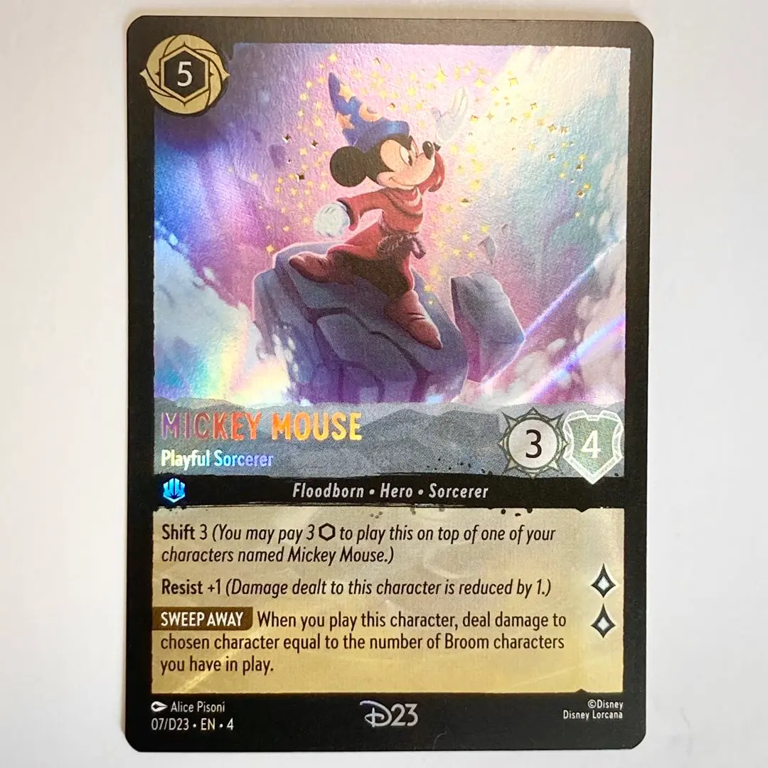 2026年最新】ロルカナ d23の人気アイテム - メルカリ