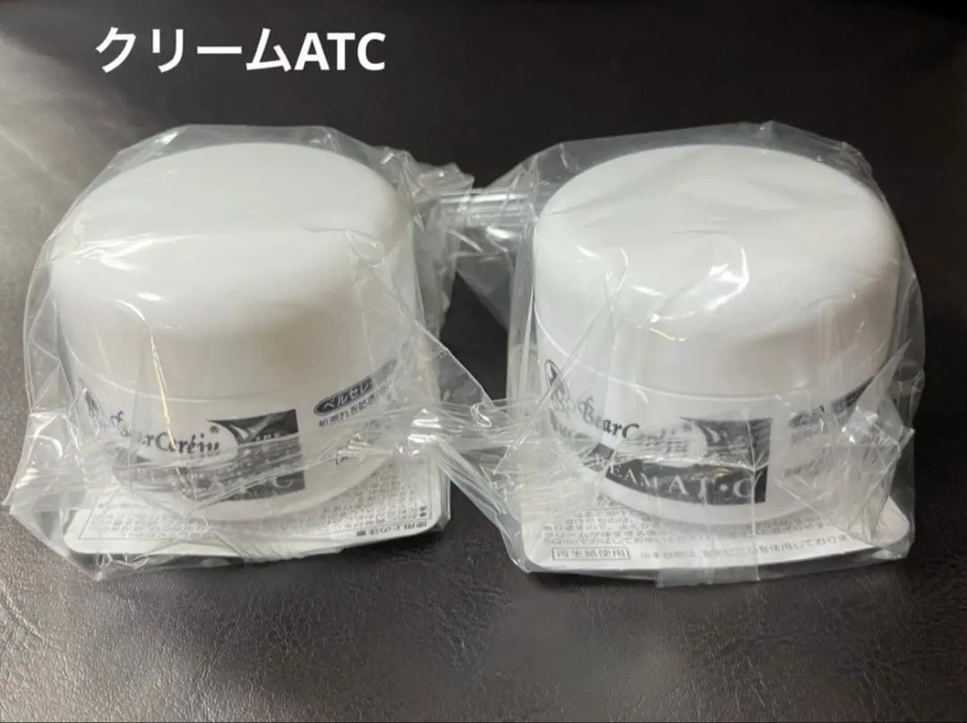 2026年最新】ベルセレージュ クリーム atcの人気アイテム - メルカリ