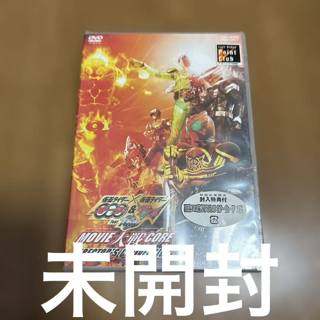 2026年最新】吉川晃司 仮面ライダースカルの人気アイテム - メルカリ