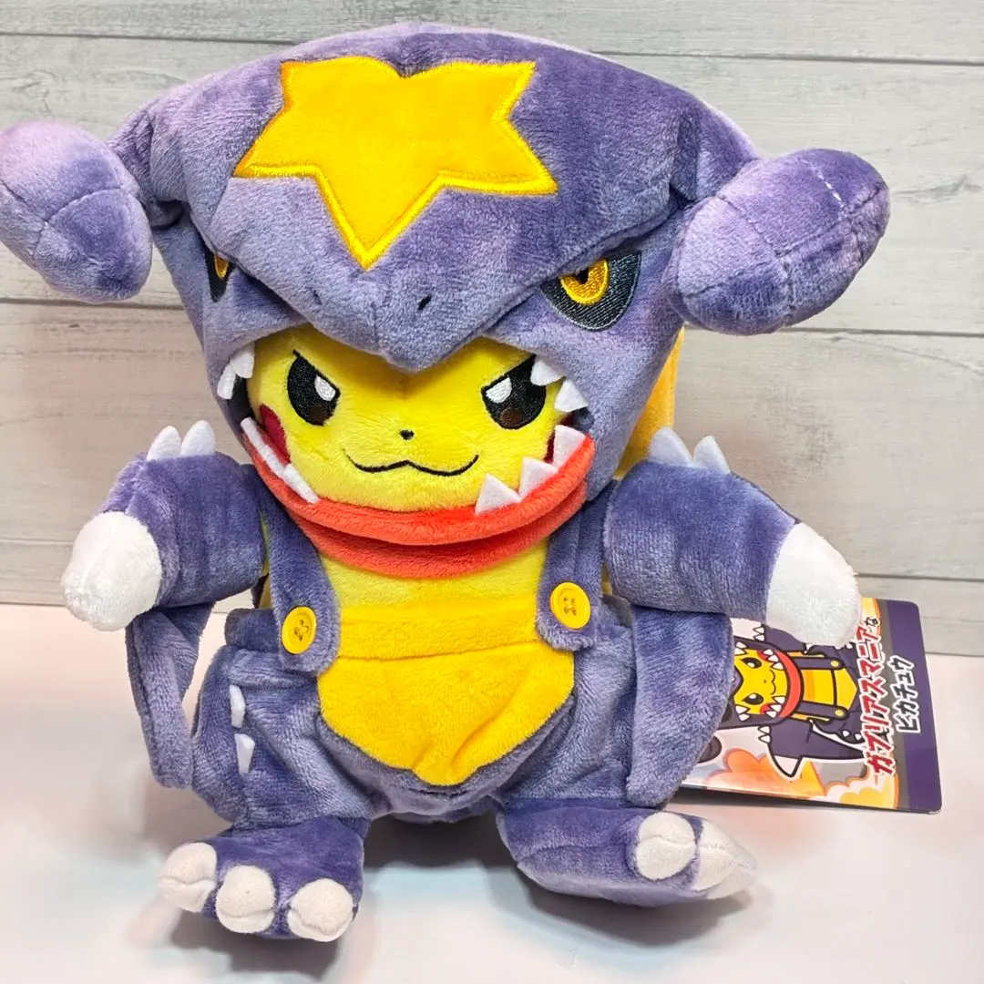 2026年最新】ガブリアスマニアの人気アイテム - メルカリ