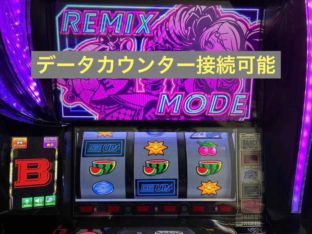 2026年最新】ディスクアップ ウルトラリミックスの人気アイテム - メルカリ