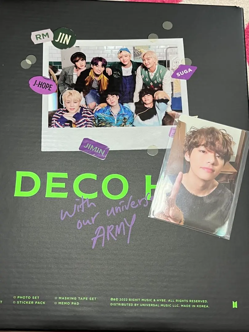 2026年最新】bts デコキット テテの人気アイテム - メルカリ