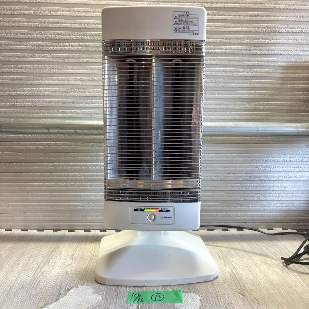 2026年最新】ch-124rの人気アイテム - メルカリ