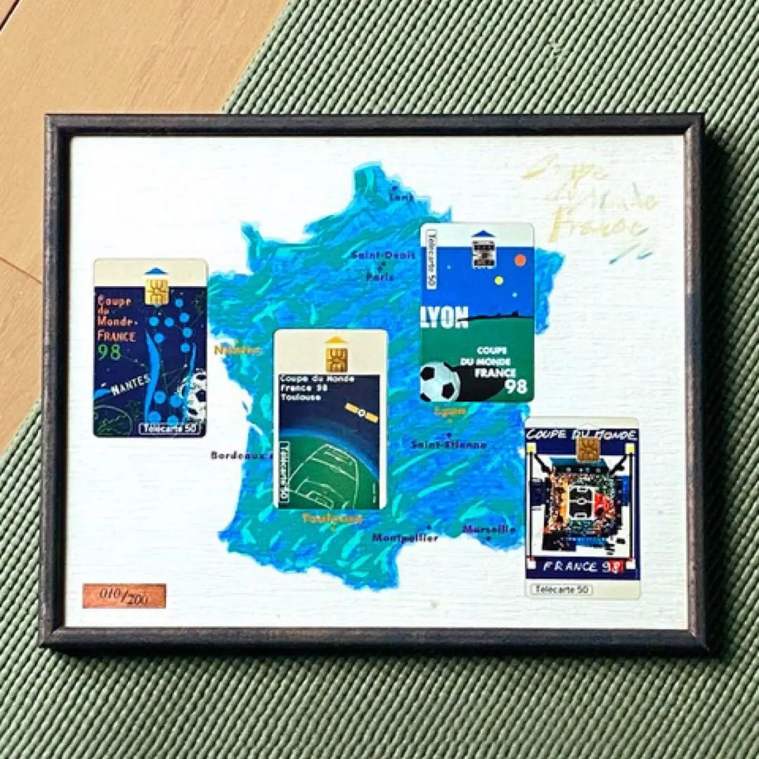 2026年最新】フランス 1998年 サッカーワールドカップ 切手の人気