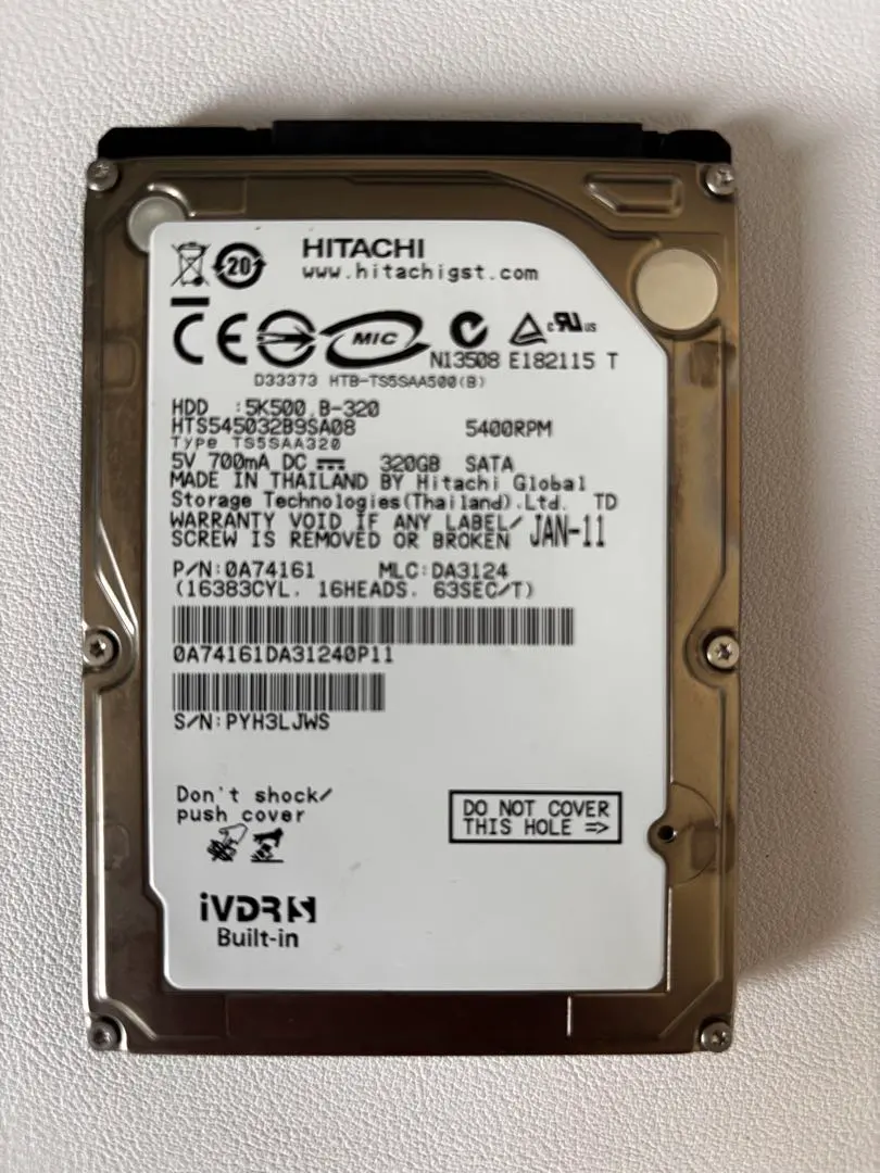 2026年最新】wooo カセットhddの人気アイテム - メルカリ