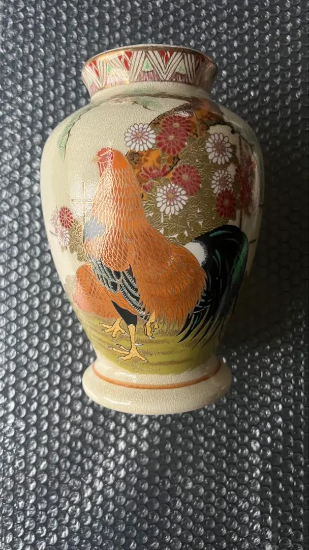 2026年最新】薩摩焼 錦江陶芸の人気アイテム - メルカリ