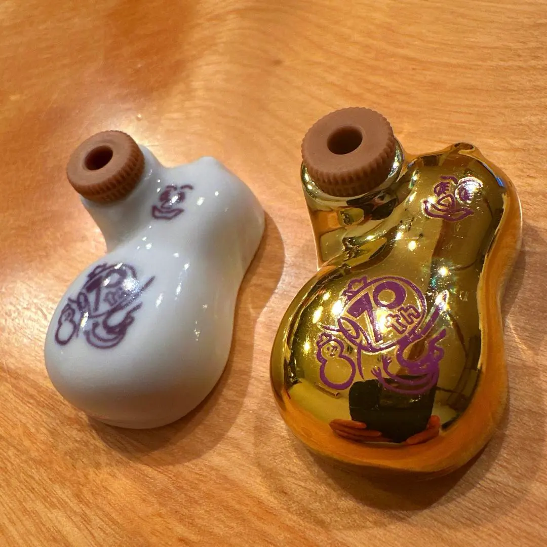 2026年最新】ひょうちゃん 崎陽軒 金の人気アイテム - メルカリ