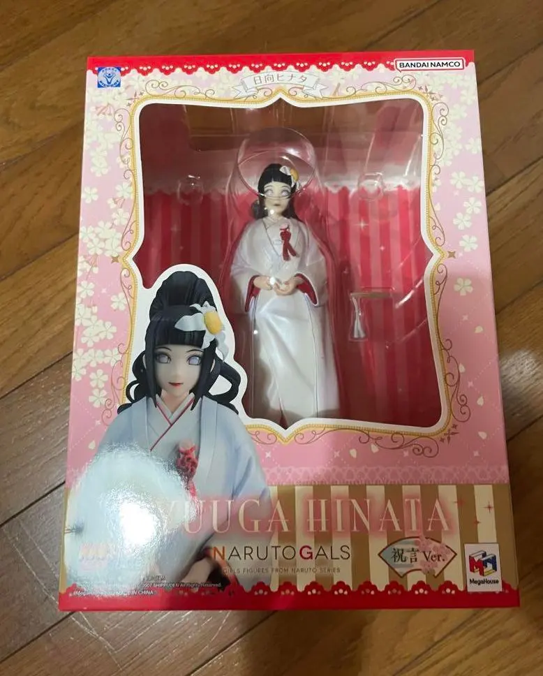 2026年最新】NARUTOギャルズDX NARUTO-ナルト- 疾風伝 日向ヒナタ Ver